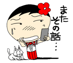 Everyday schoolgirl  6th with Koke-ko sticker #4728702