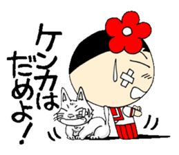 Everyday schoolgirl  6th with Koke-ko sticker #4728704