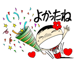 Everyday schoolgirl  6th with Koke-ko sticker #4728708