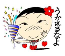 Everyday schoolgirl  6th with Koke-ko sticker #4728709