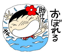 Everyday schoolgirl  6th with Koke-ko sticker #4728712