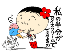 Everyday schoolgirl  6th with Koke-ko sticker #4728714