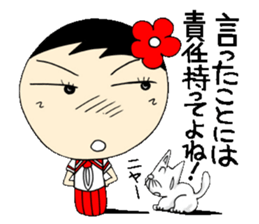 Everyday schoolgirl  6th with Koke-ko sticker #4728716