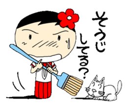 Everyday schoolgirl  6th with Koke-ko sticker #4728717