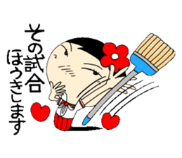 Everyday schoolgirl  6th with Koke-ko sticker #4728718