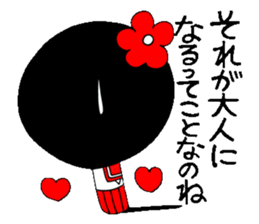 Everyday schoolgirl  6th with Koke-ko sticker #4728722