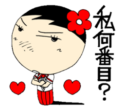 Everyday schoolgirl  6th with Koke-ko sticker #4728725