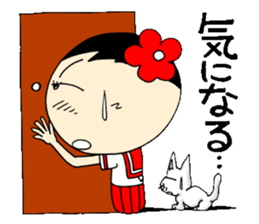 Everyday schoolgirl  6th with Koke-ko sticker #4728729