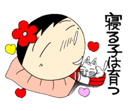 Everyday schoolgirl  6th with Koke-ko sticker #4728735