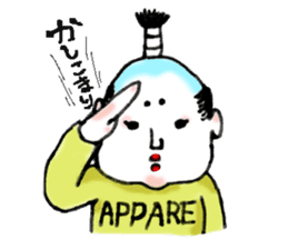 OTONO-KUN sticker #4728751