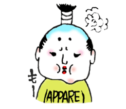 OTONO-KUN sticker #4728763