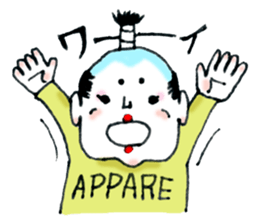 OTONO-KUN sticker #4728766