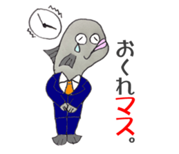 Business man of a trout sticker #4728867