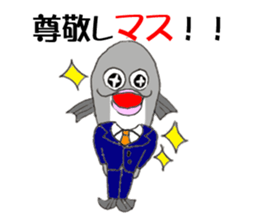 Business man of a trout sticker #4728886