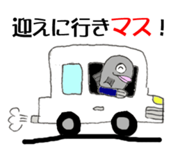 Business man of a trout sticker #4728888