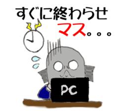 Business man of a trout sticker #4728892