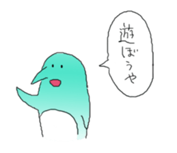 Talking Penguin. sticker #4728898