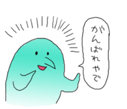 Talking Penguin. sticker #4728909