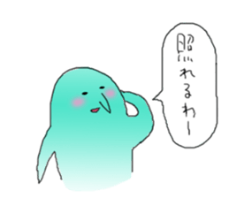 Talking Penguin. sticker #4728914