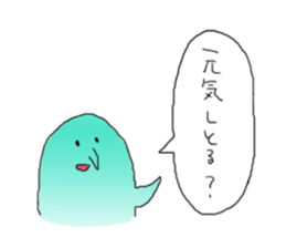 Talking Penguin. sticker #4728918