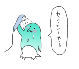 Talking Penguin. sticker #4728921