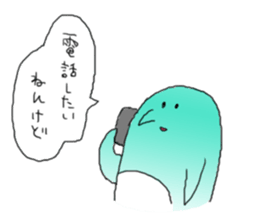 Talking Penguin. sticker #4728931