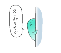 Talking Penguin. sticker #4728933