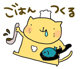 yodareneko24 sticker #4728939