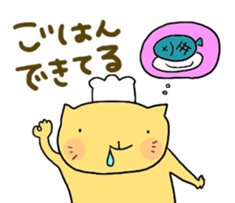 yodareneko24 sticker #4728941