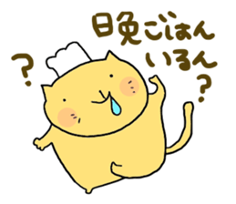 yodareneko24 sticker #4728946