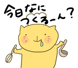 yodareneko24 sticker #4728948