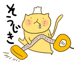 yodareneko24 sticker #4728957