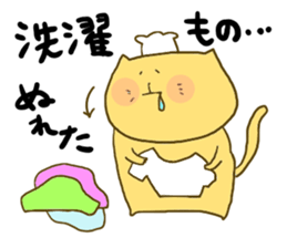 yodareneko24 sticker #4728964