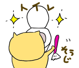 yodareneko24 sticker #4728966