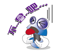 Screw and Nuts sticker #4729345