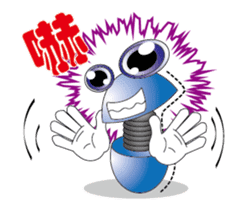 Screw and Nuts sticker #4729347