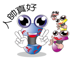 Screw and Nuts sticker #4729353