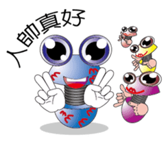 Screw and Nuts sticker #4729353