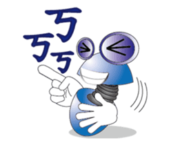 Screw and Nuts sticker #4729354