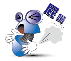 Screw and Nuts sticker #4729359