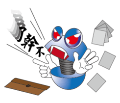 Screw and Nuts sticker #4729362