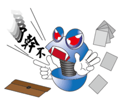 Screw and Nuts sticker #4729362