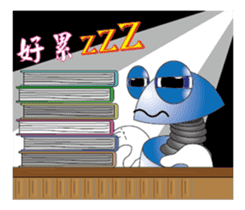 Screw and Nuts sticker #4729365