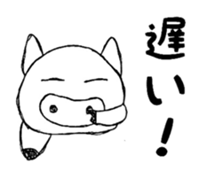 honestly pig sticker #4729498