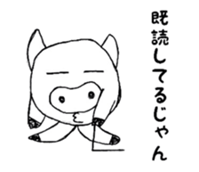 honestly pig sticker #4729499