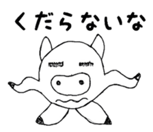 honestly pig sticker #4729504