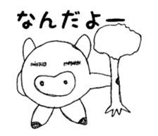 honestly pig sticker #4729507