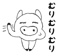 honestly pig sticker #4729508