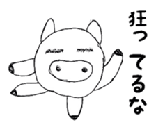 honestly pig sticker #4729514