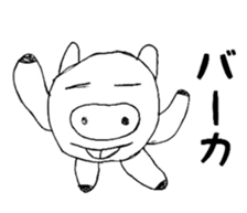 honestly pig sticker #4729517